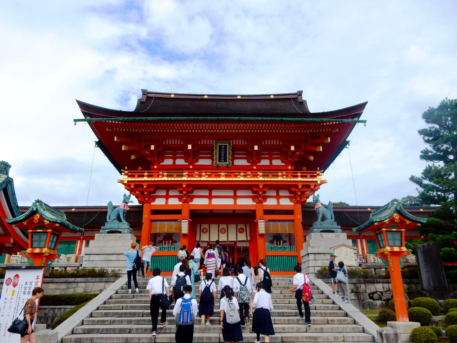 Kyotos Fushimi Inari
