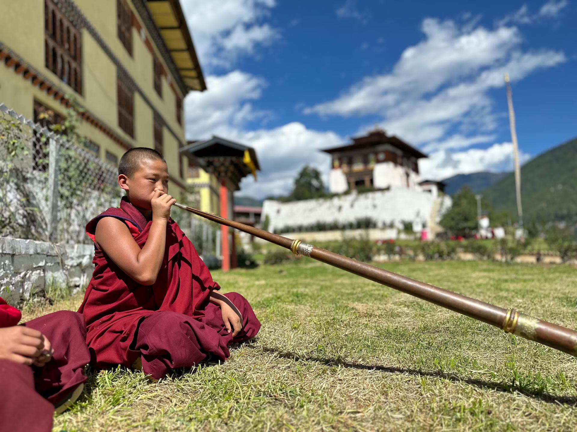 Bhutan munkar